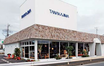 TANAKAJIMA店舗写真