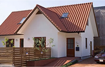 ヨゴホームズ店舗写真